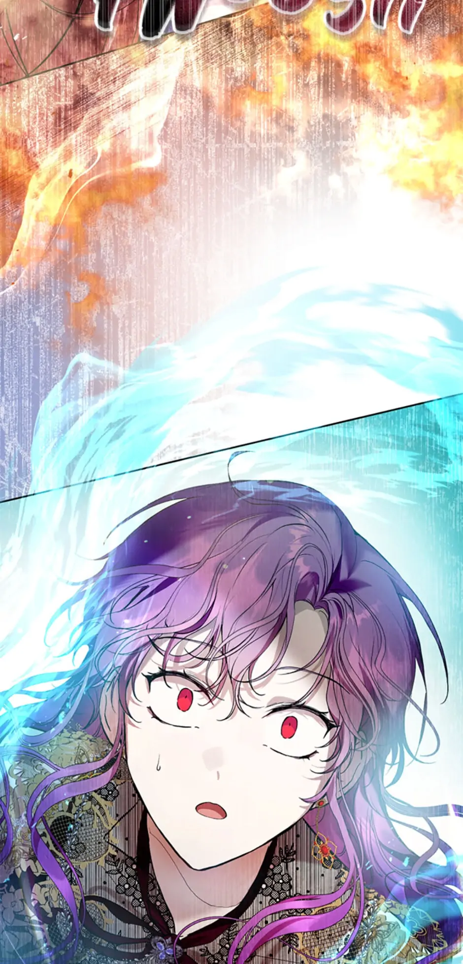 The Perks of Being a Villainess Chapter 23 - page 5