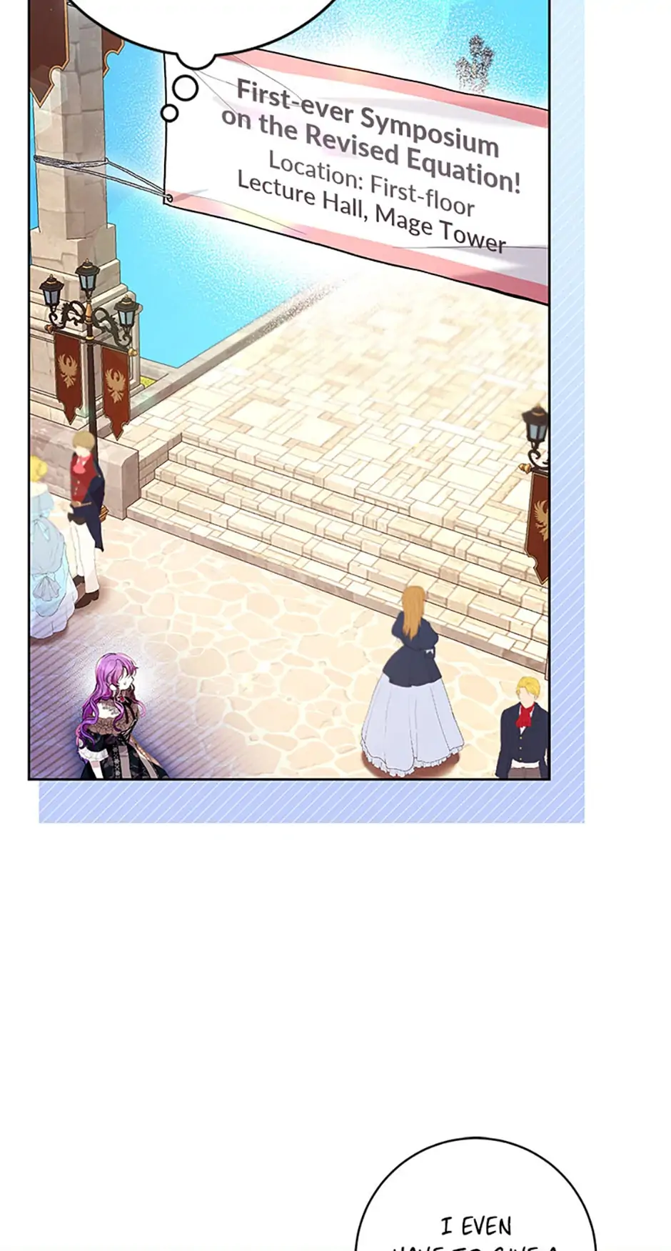 The Perks of Being a Villainess Chapter 43 - page 45
