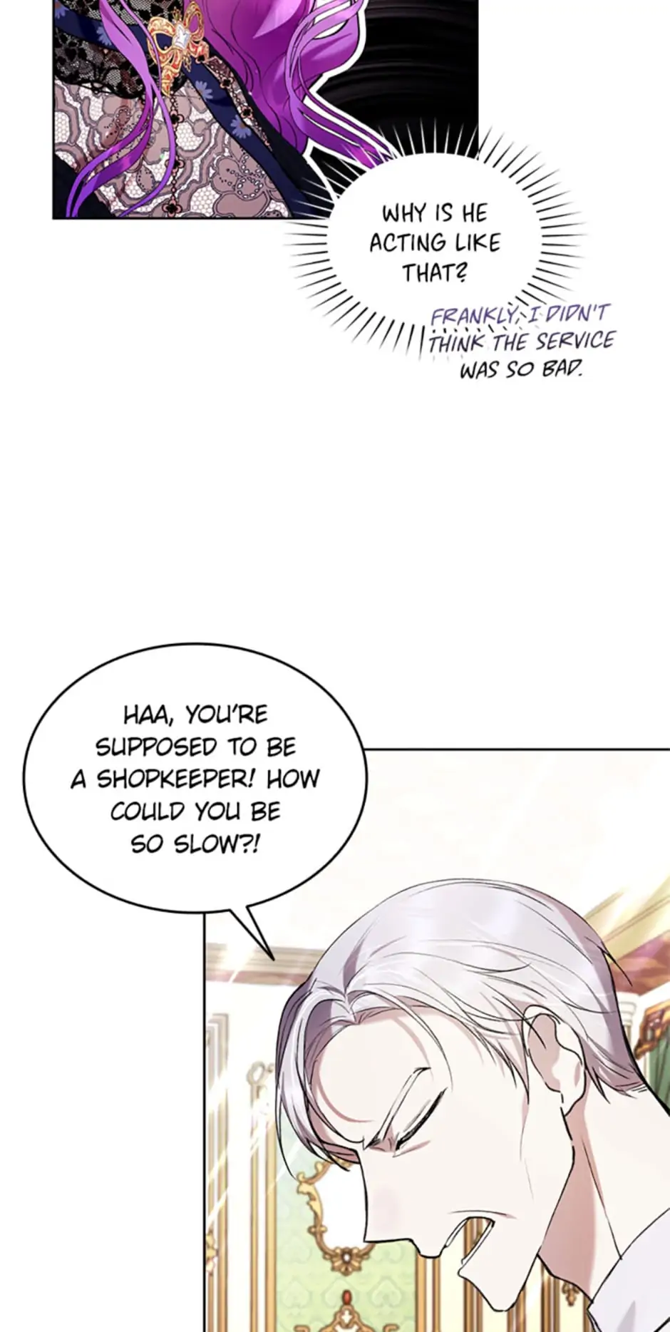 The Perks of Being a Villainess Chapter 25 - page 73