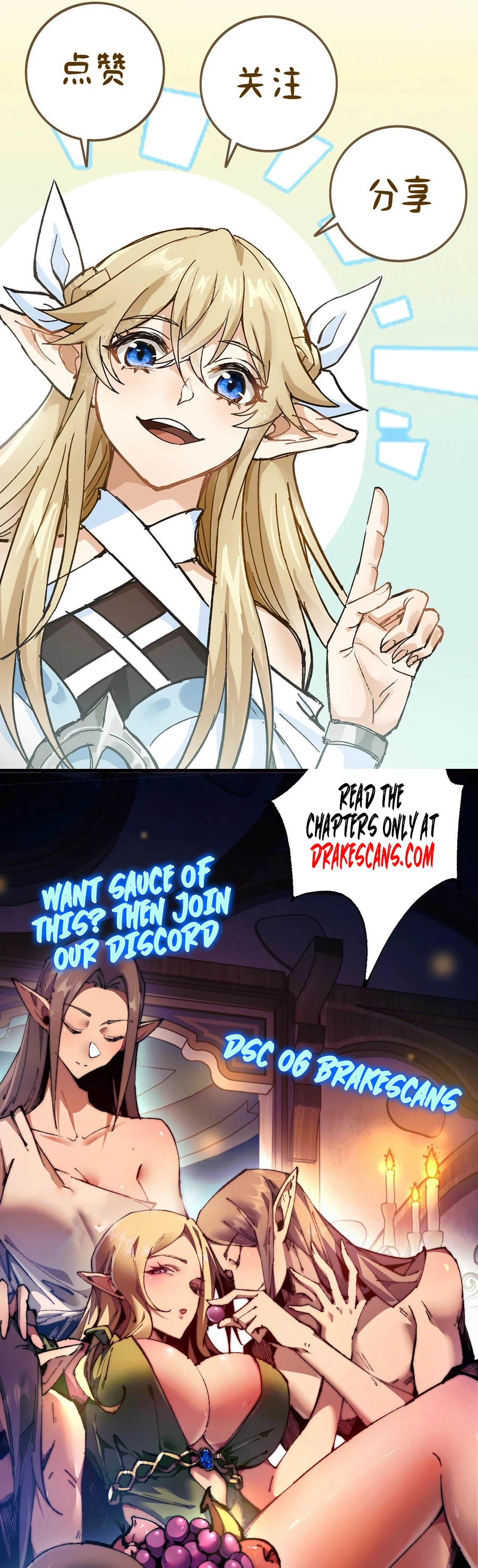 Noah’s Contract: I’m an NPC in Another World Chapter 4 - page 16