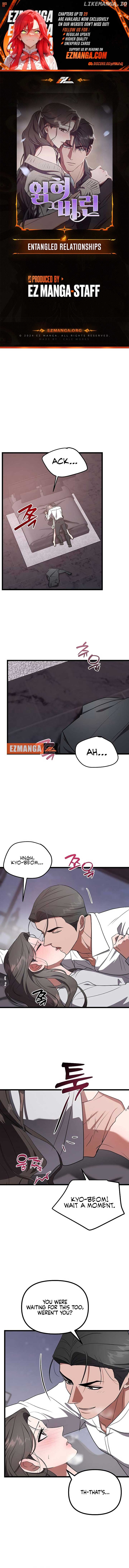 Entangled Relationships Chapter 25 - page 1