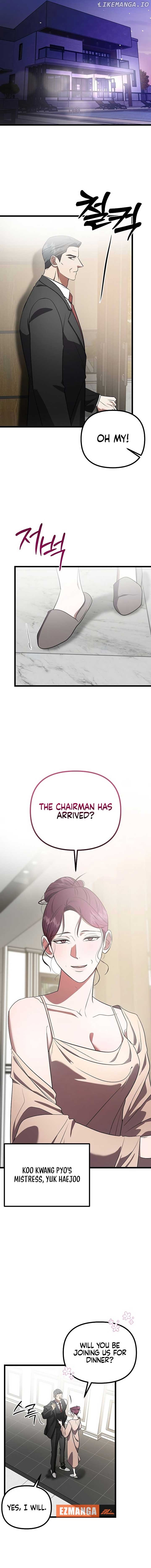 Entangled Relationships Chapter 25 - page 11