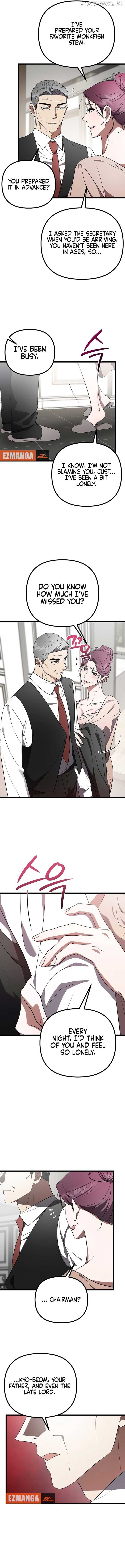 Entangled Relationships Chapter 25 - page 12