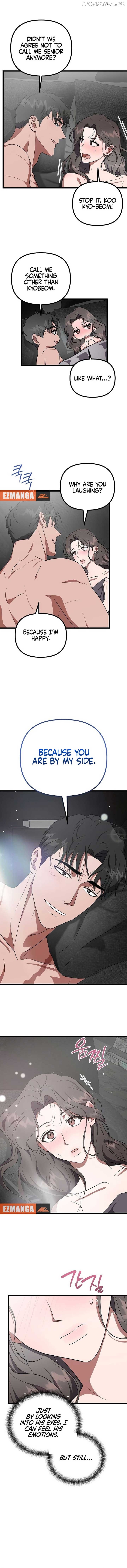 Entangled Relationships Chapter 25 - page 6
