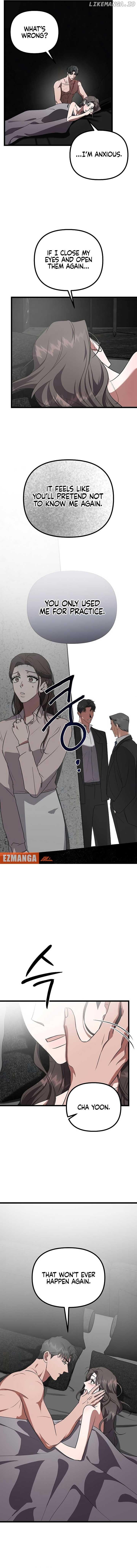 Entangled Relationships Chapter 25 - page 7