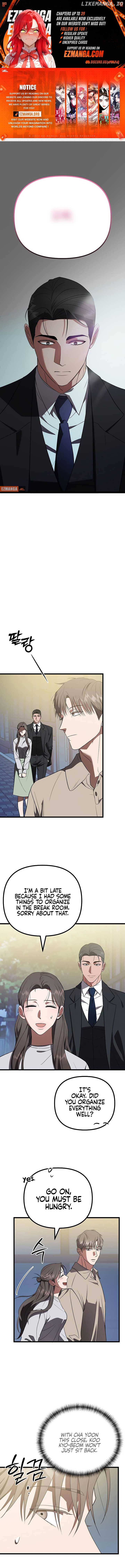 Entangled Relationships Chapter 24 - page 1