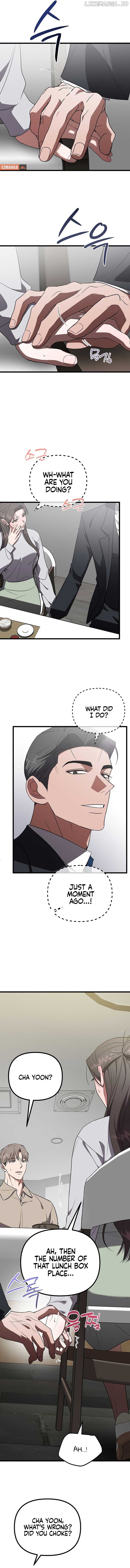 Entangled Relationships Chapter 24 - page 10