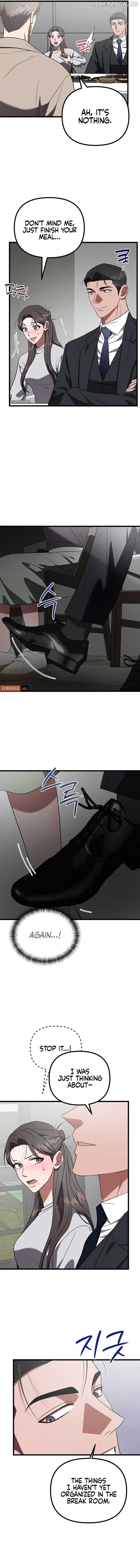 Entangled Relationships Chapter 24 - page 11