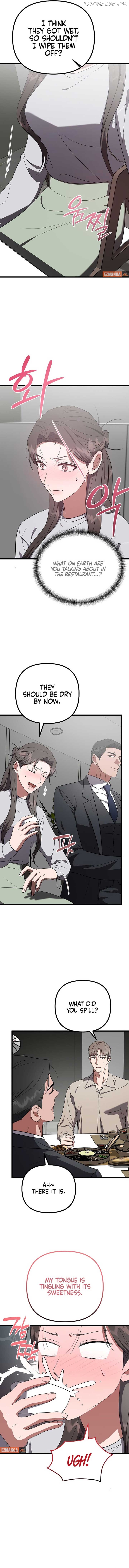 Entangled Relationships Chapter 24 - page 12