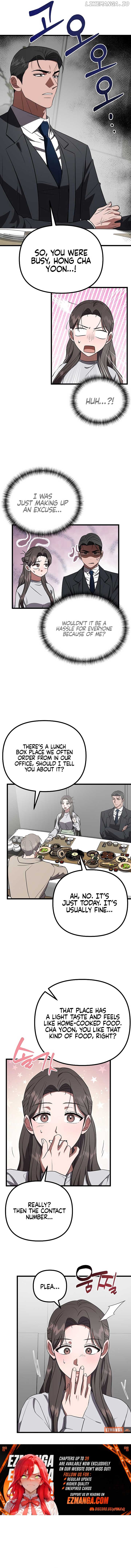 Entangled Relationships Chapter 24 - page 9