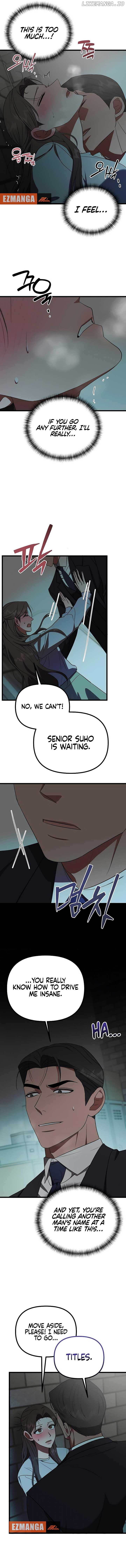 Entangled Relationships Chapter 23 - page 11