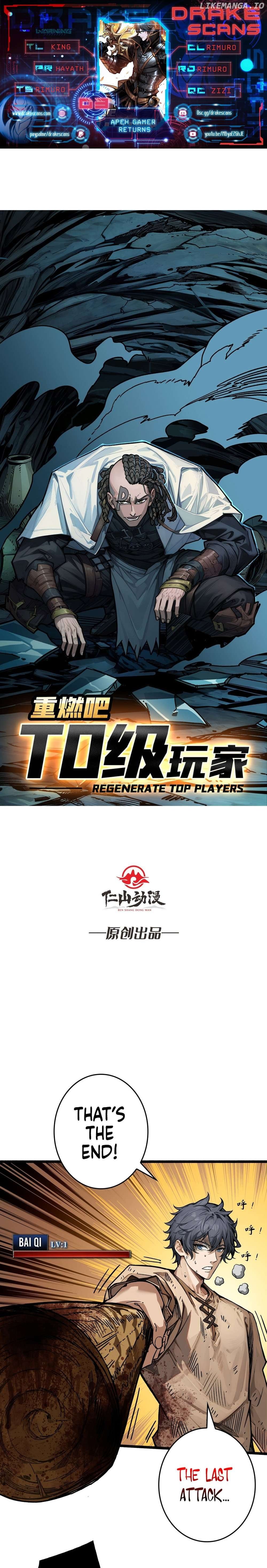 Regenerate Top Players Chapter 3 - page 1