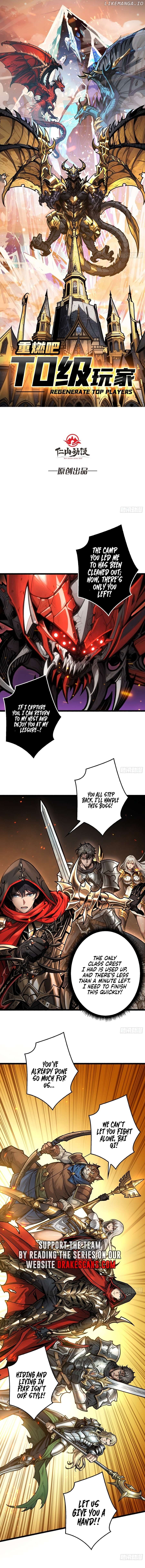Regenerate Top Players Chapter 14 - page 2