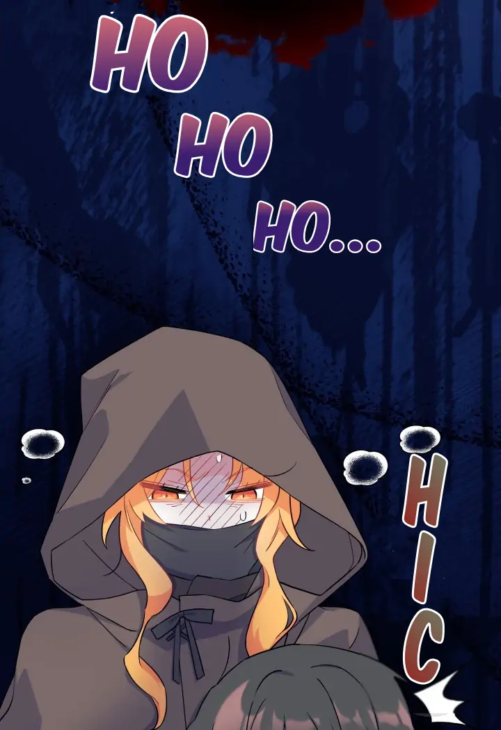 I Don't Want To Play Matchmaker! Chapter 1 - page 15