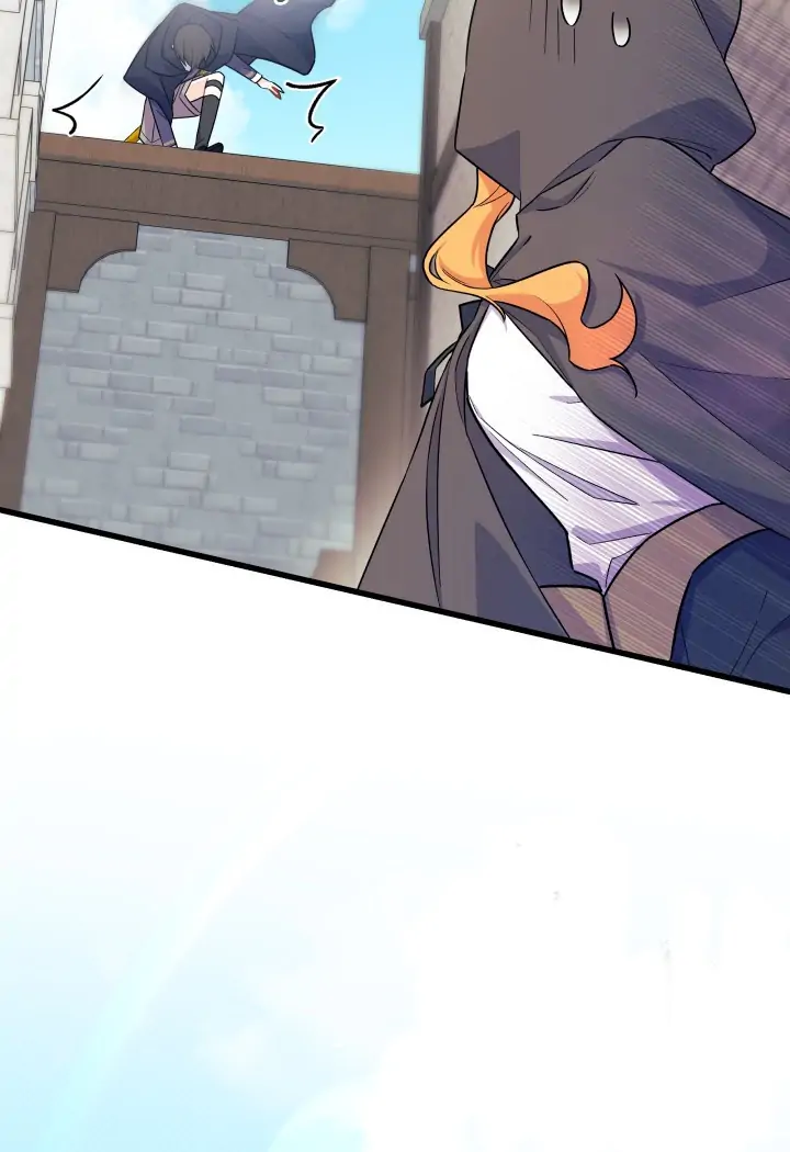 I Don't Want To Play Matchmaker! Chapter 1 - page 23