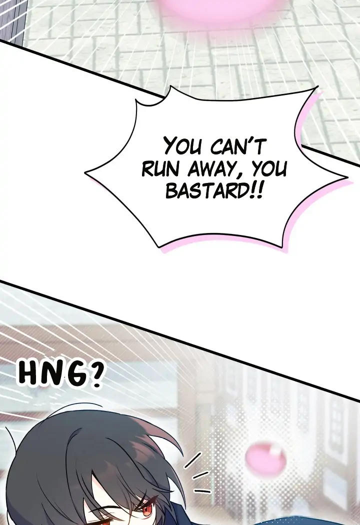 I Don't Want To Play Matchmaker! Chapter 1 - page 32