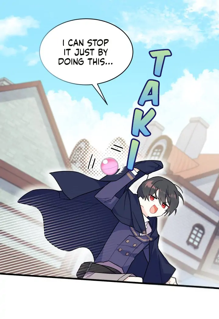 I Don't Want To Play Matchmaker! Chapter 1 - page 34