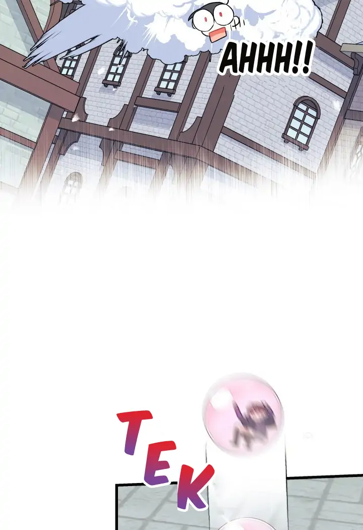 I Don't Want To Play Matchmaker! Chapter 1 - page 36