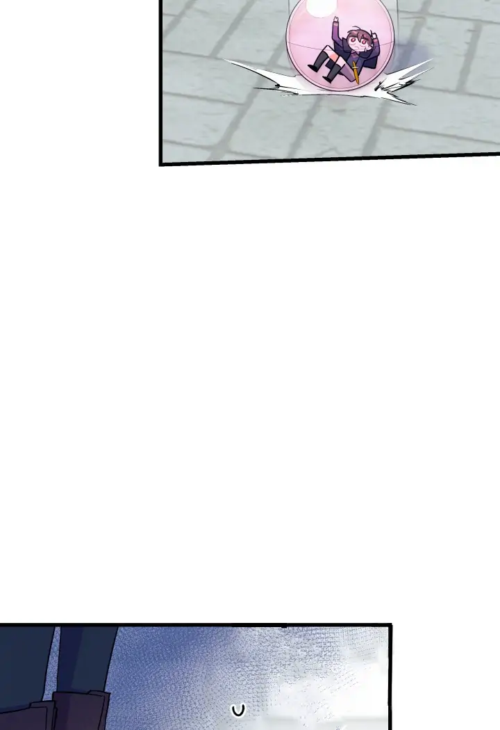 I Don't Want To Play Matchmaker! Chapter 1 - page 37
