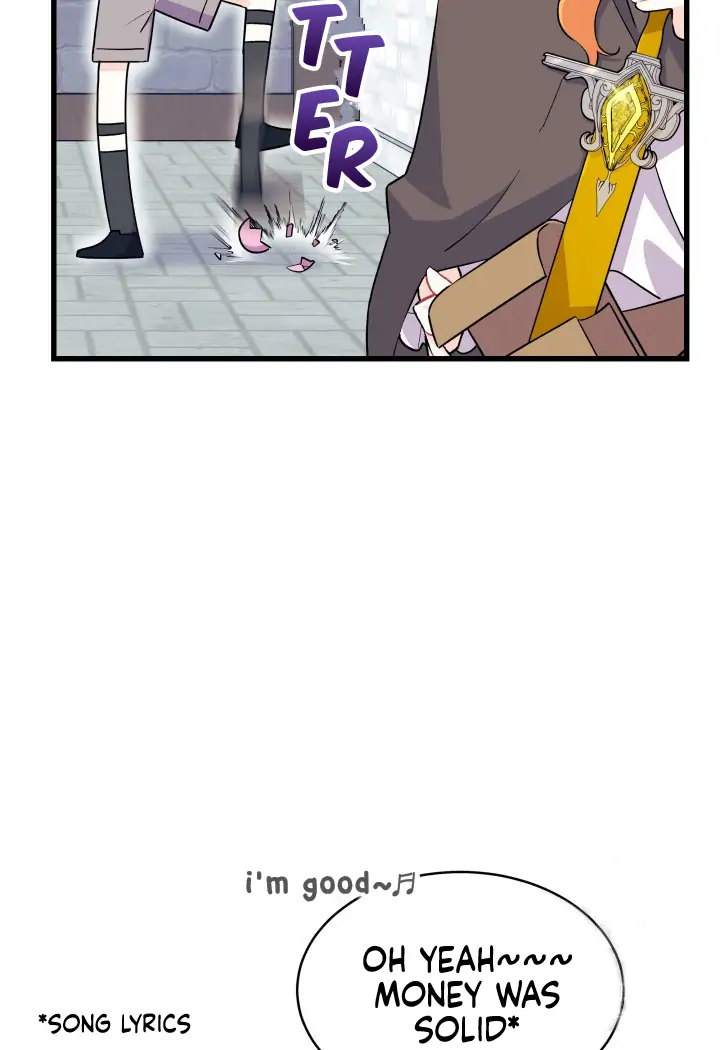 I Don't Want To Play Matchmaker! Chapter 1 - page 51
