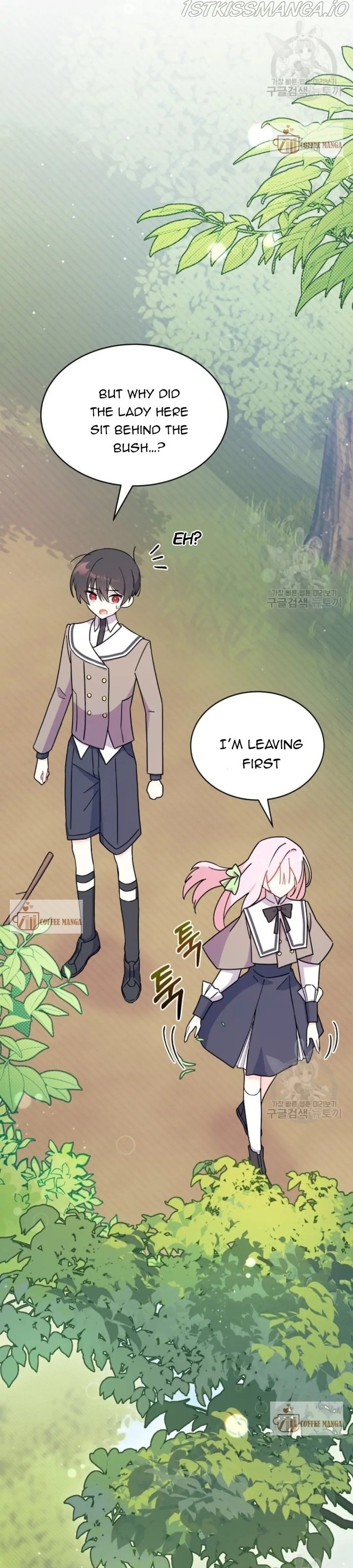 I Don't Want To Play Matchmaker! Chapter 6 - page 25