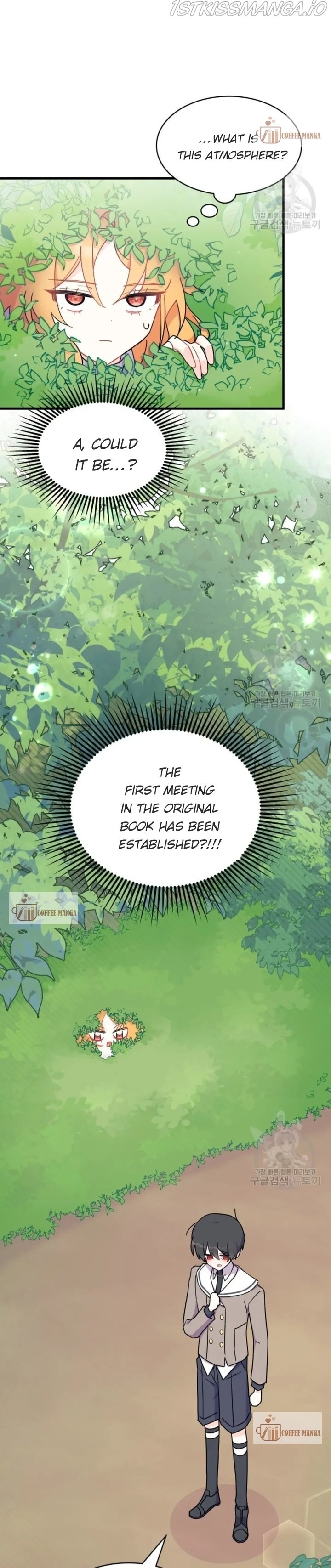 I Don't Want To Play Matchmaker! Chapter 6 - page 28
