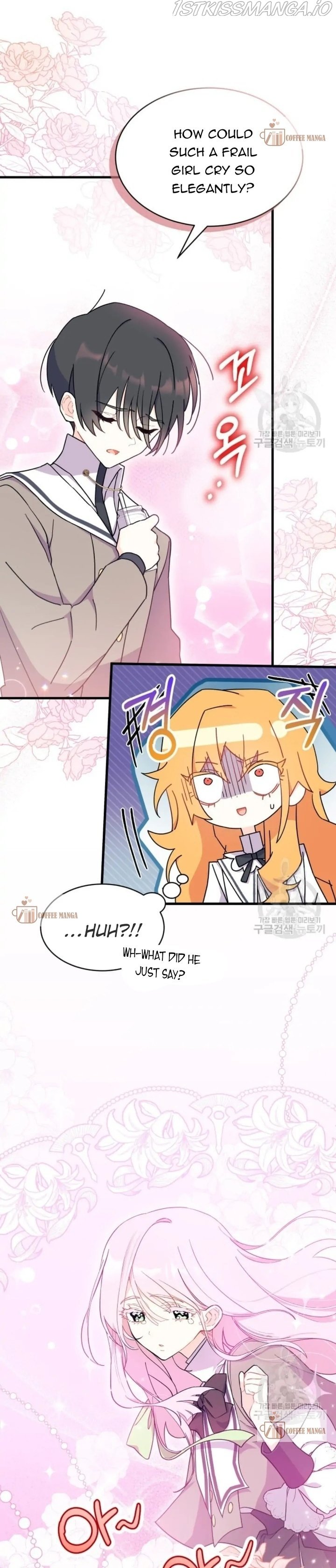 I Don't Want To Play Matchmaker! Chapter 6 - page 30