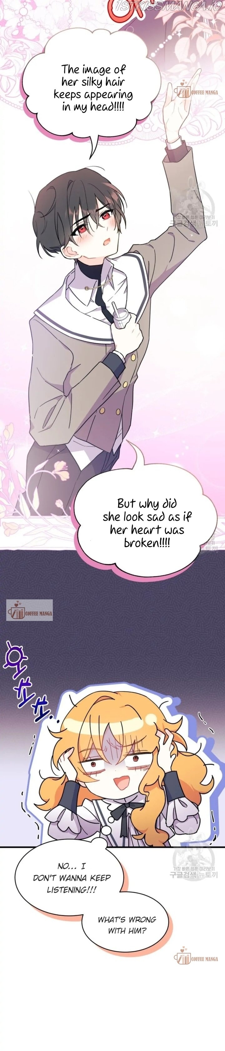 I Don't Want To Play Matchmaker! Chapter 6 - page 31