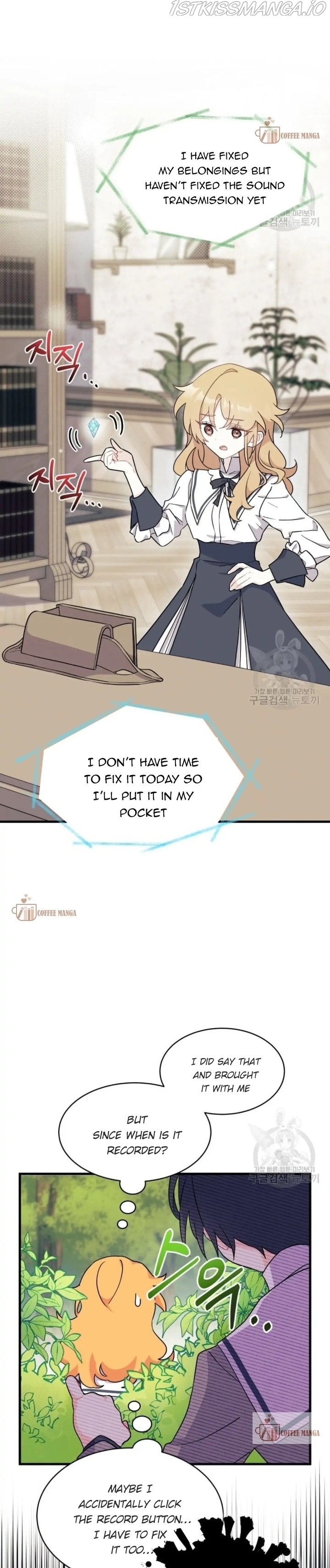 I Don't Want To Play Matchmaker! Chapter 6 - page 36