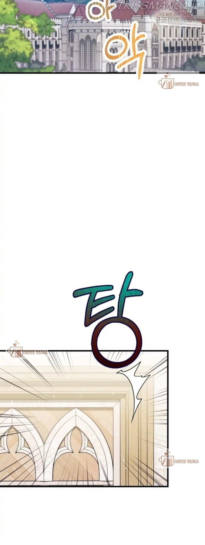 I Don't Want To Play Matchmaker! Chapter 6 - page 39