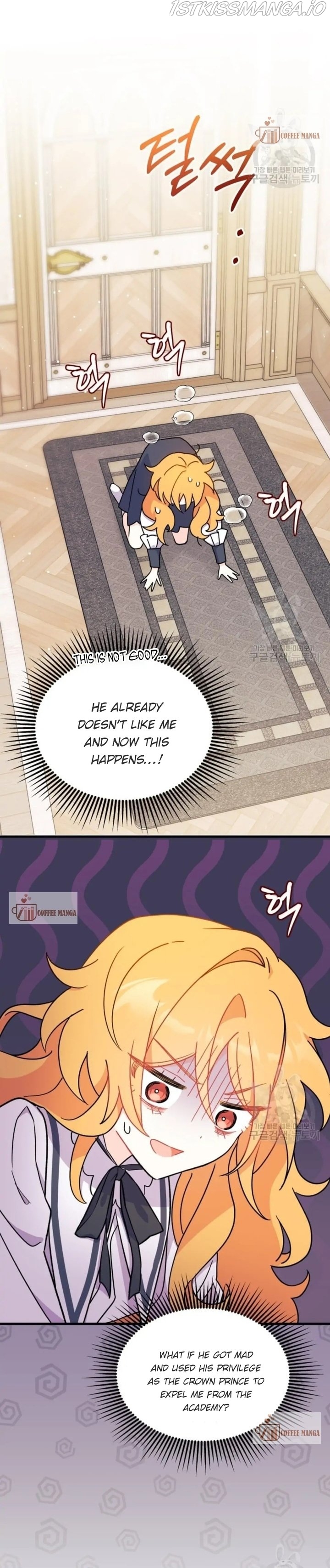 I Don't Want To Play Matchmaker! Chapter 6 - page 40