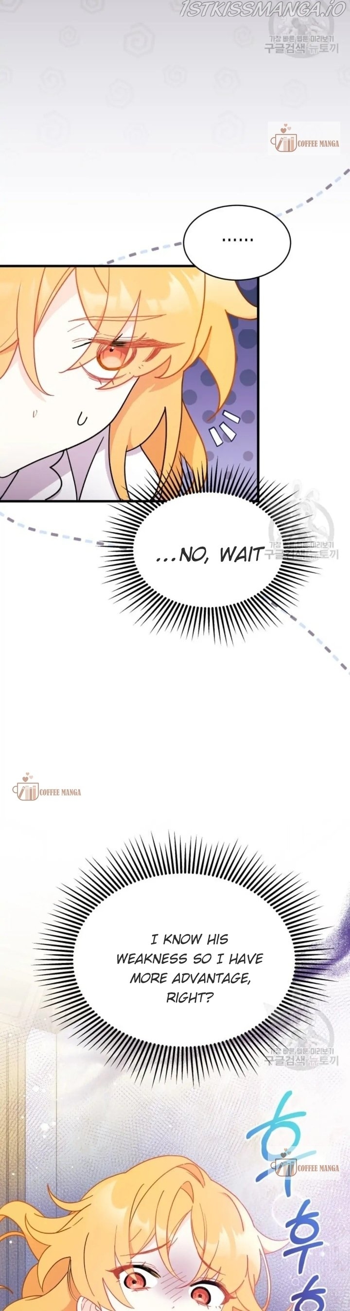 I Don't Want To Play Matchmaker! Chapter 6 - page 41