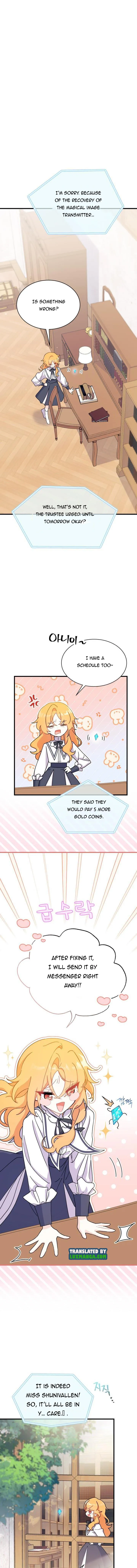 I Don't Want To Play Matchmaker! Chapter 5.5 - page 1