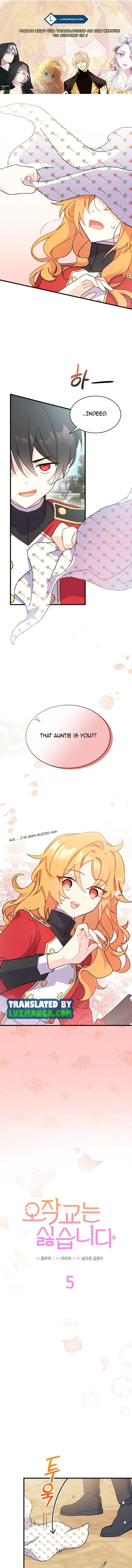 I Don't Want To Play Matchmaker! Chapter 5 - page 1