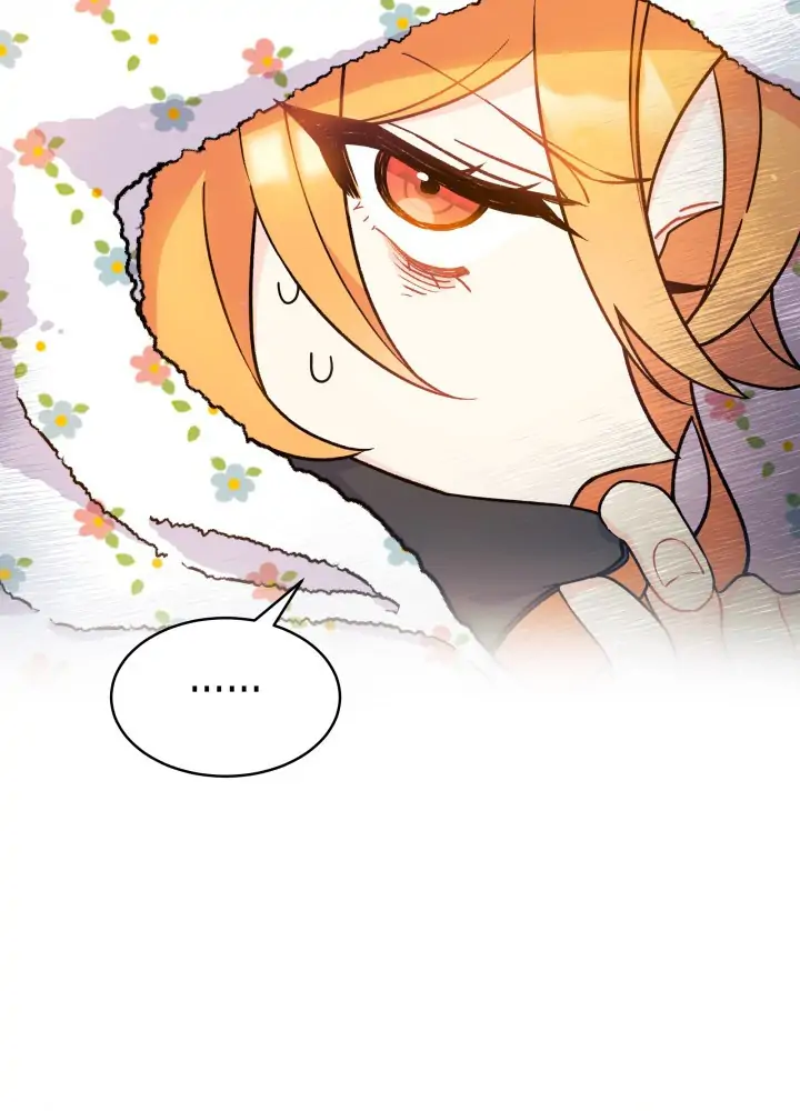 I Don't Want To Play Matchmaker! Chapter 4 - page 5