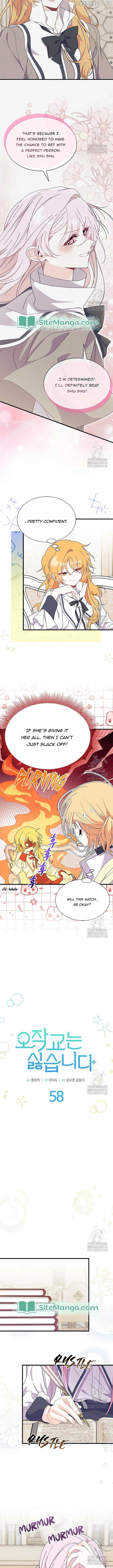 I Don't Want To Play Matchmaker! Chapter 58 - page 2