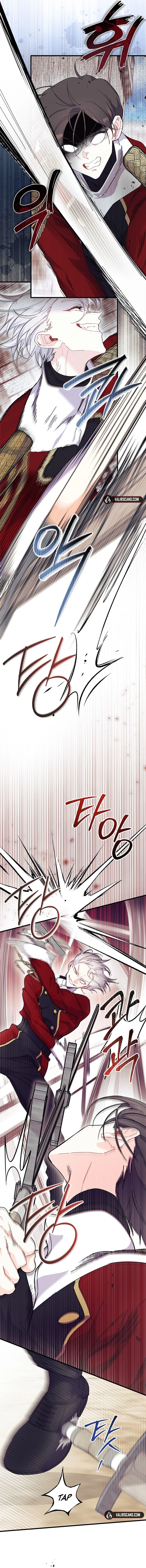 I Don't Want To Play Matchmaker! Chapter 74 - page 3