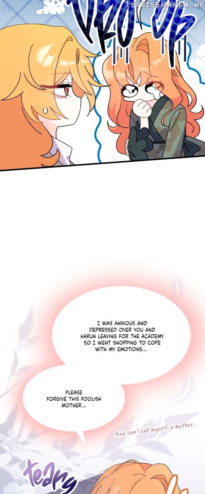 I Don't Want To Play Matchmaker! Chapter 22 - page 20