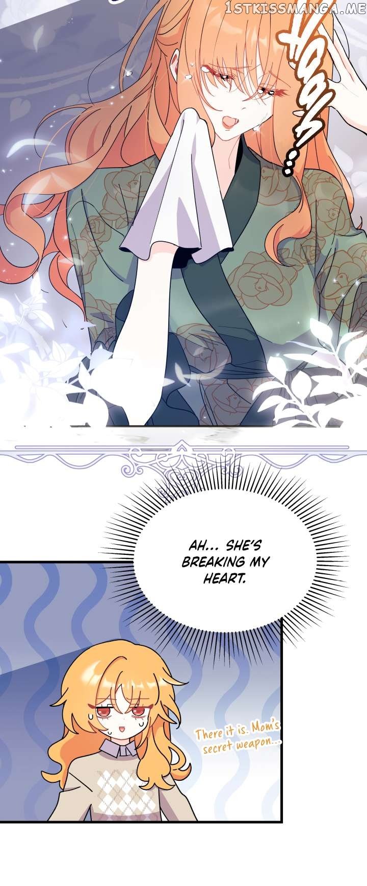 I Don't Want To Play Matchmaker! Chapter 22 - page 21