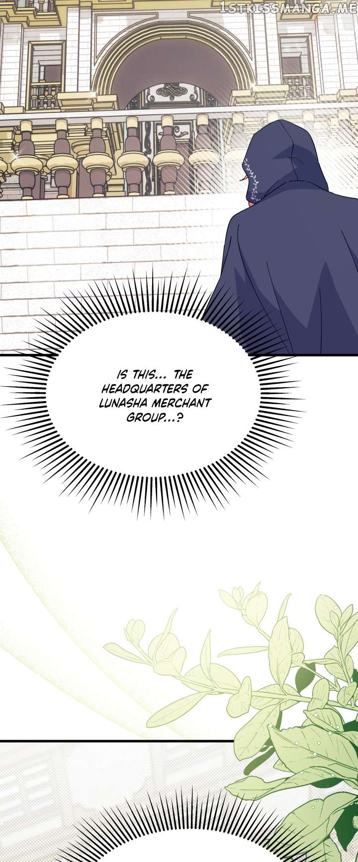 I Don't Want To Play Matchmaker! Chapter 22 - page 46