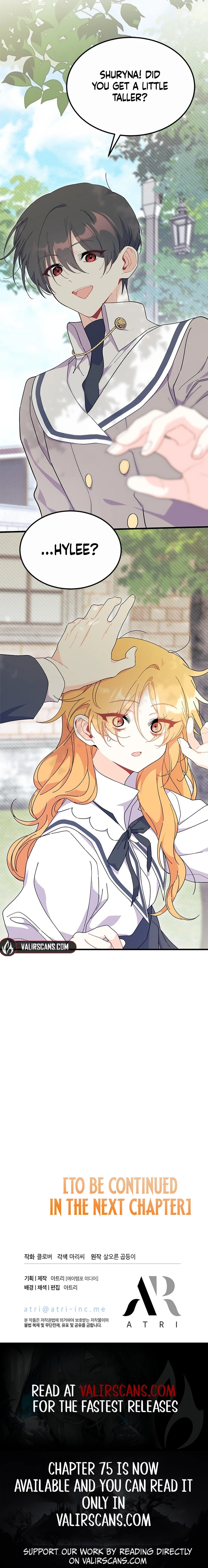 I Don't Want To Play Matchmaker! Chapter 71 - page 18