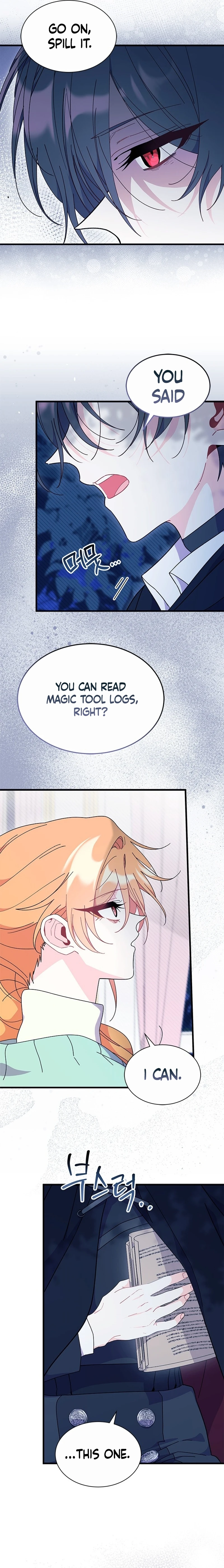 I Don't Want To Play Matchmaker! Chapter 71 - page 3
