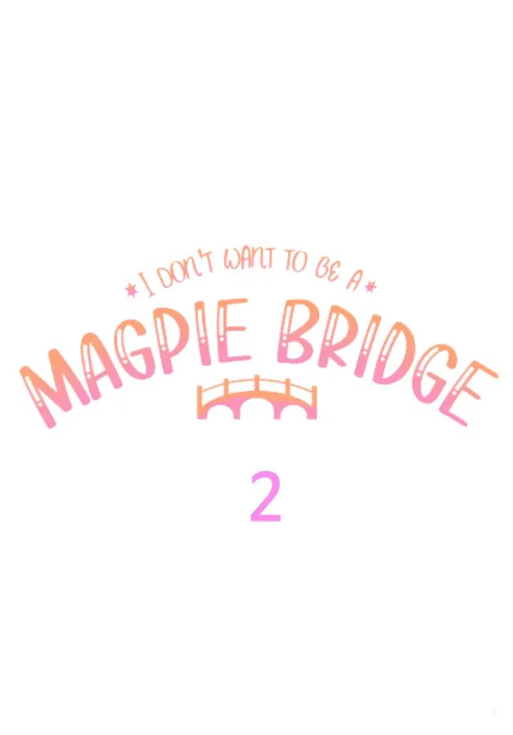 I Don't Want To Play Matchmaker! Chapter 2 - page 75