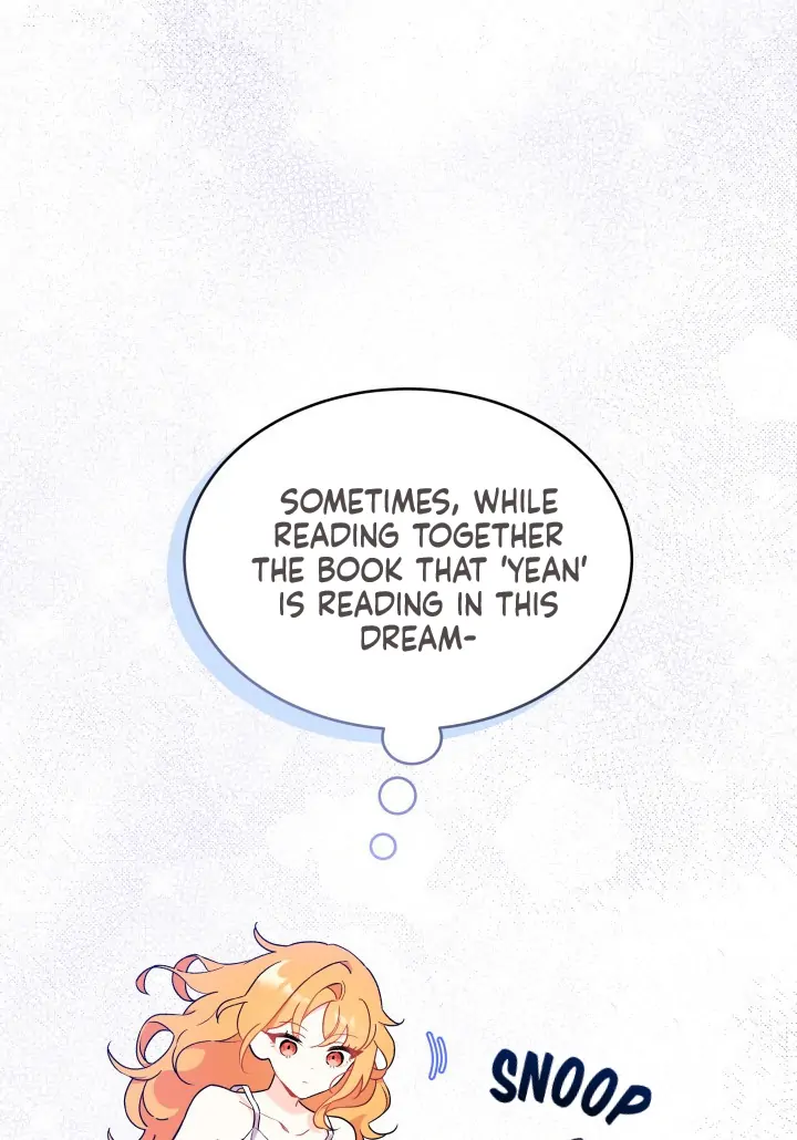 I Don't Want To Play Matchmaker! Chapter 2 - page 96