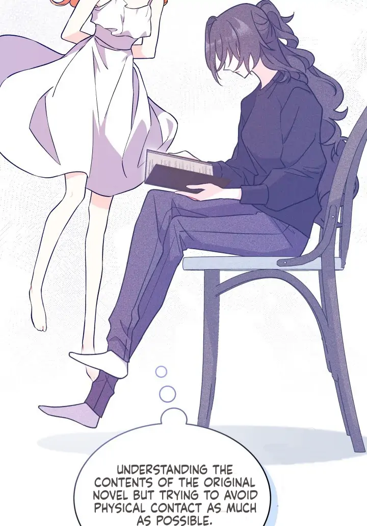 I Don't Want To Play Matchmaker! Chapter 2 - page 97