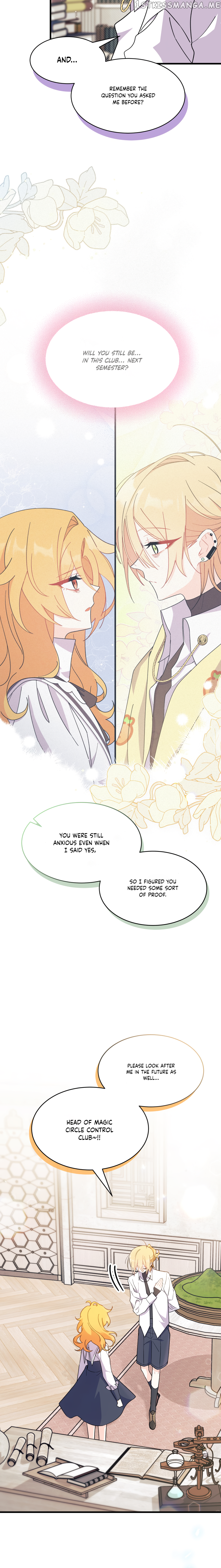 I Don't Want To Play Matchmaker! Chapter 19 - page 25