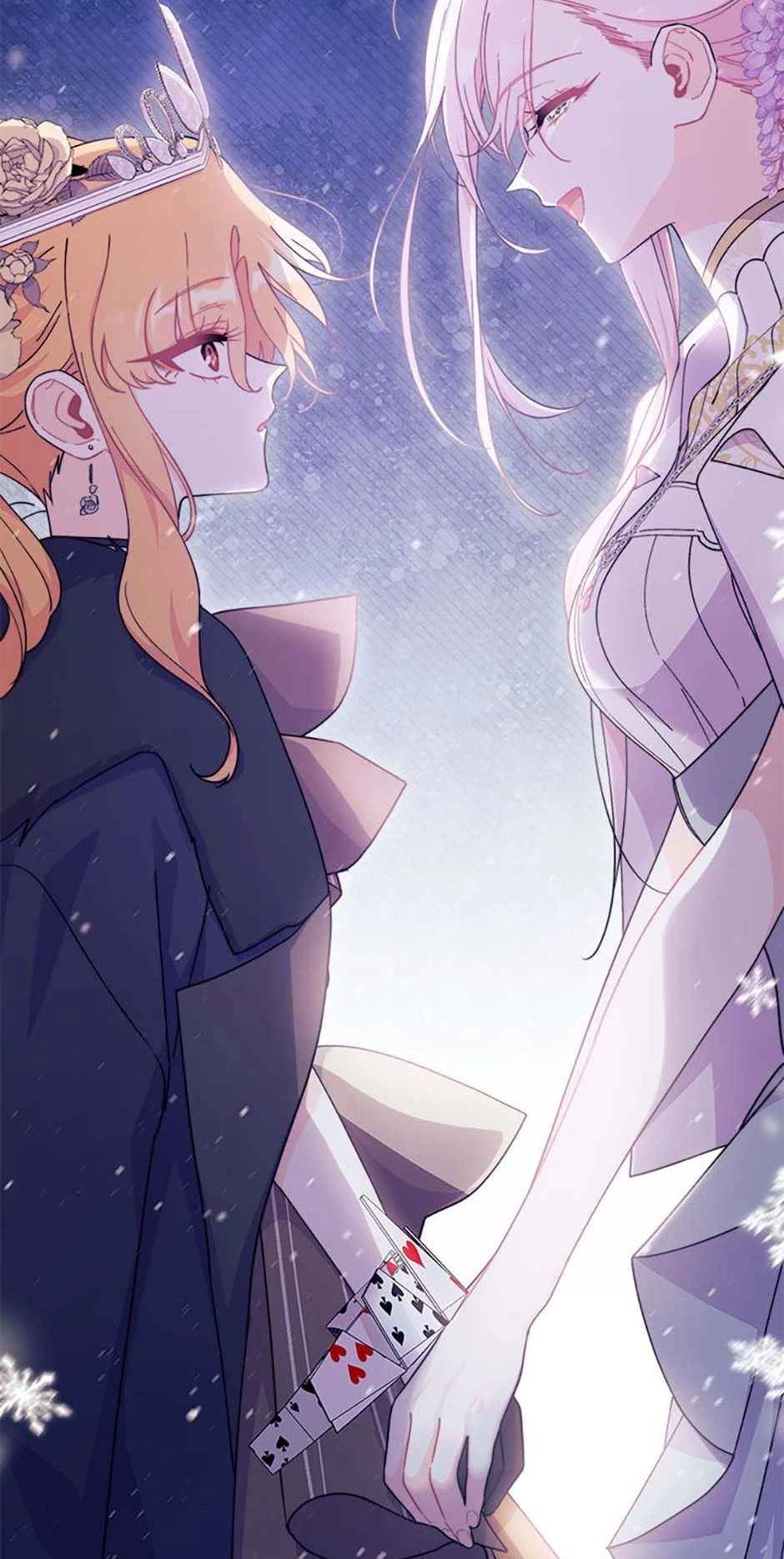 I Don't Want To Play Matchmaker! Chapter 68 - page 80
