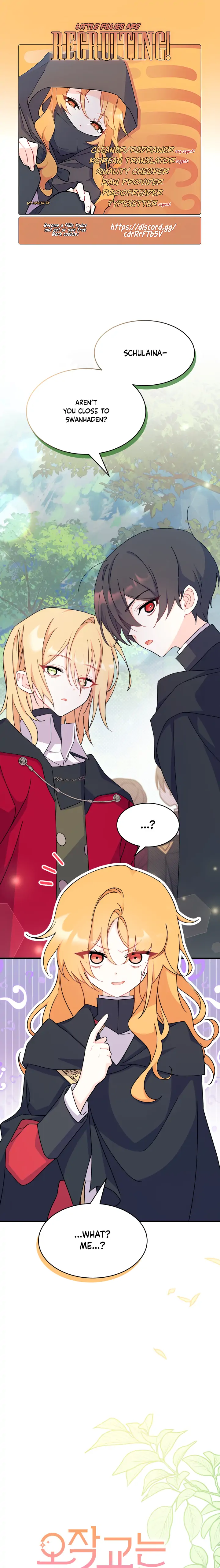 I Don't Want To Play Matchmaker! Chapter 17 - page 1