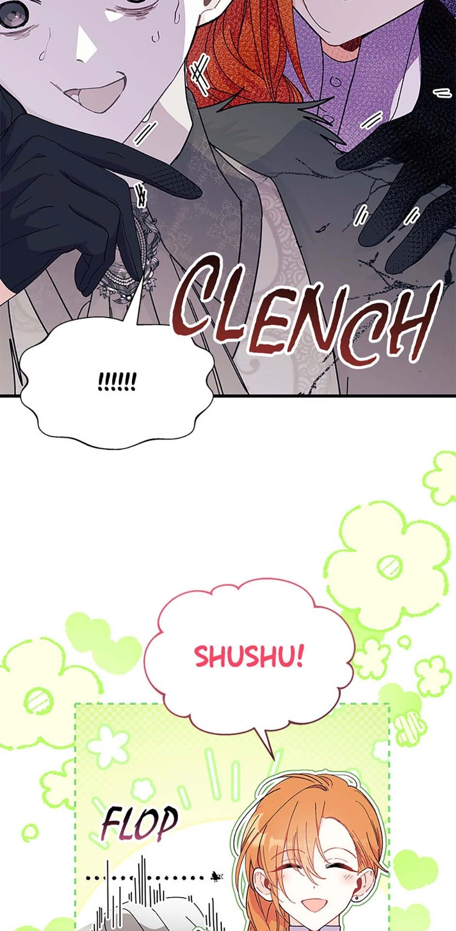 I Don't Want To Play Matchmaker! Chapter 67 - page 72