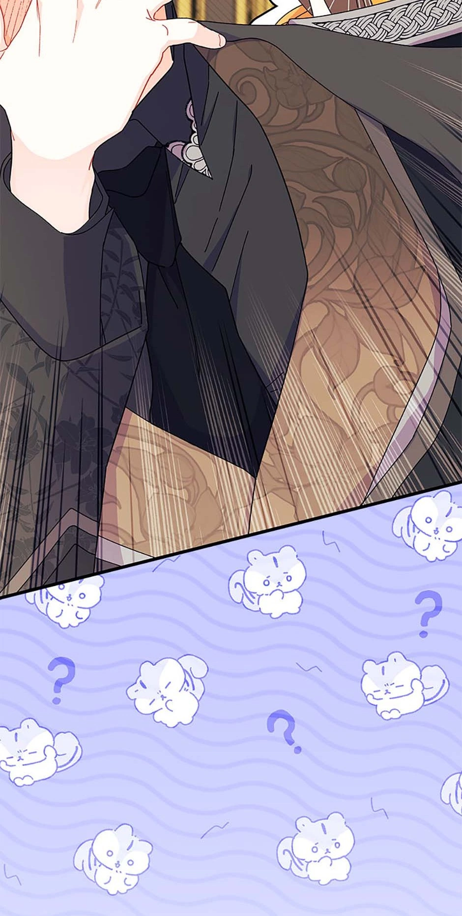 I Don't Want To Play Matchmaker! Chapter 66 - page 2